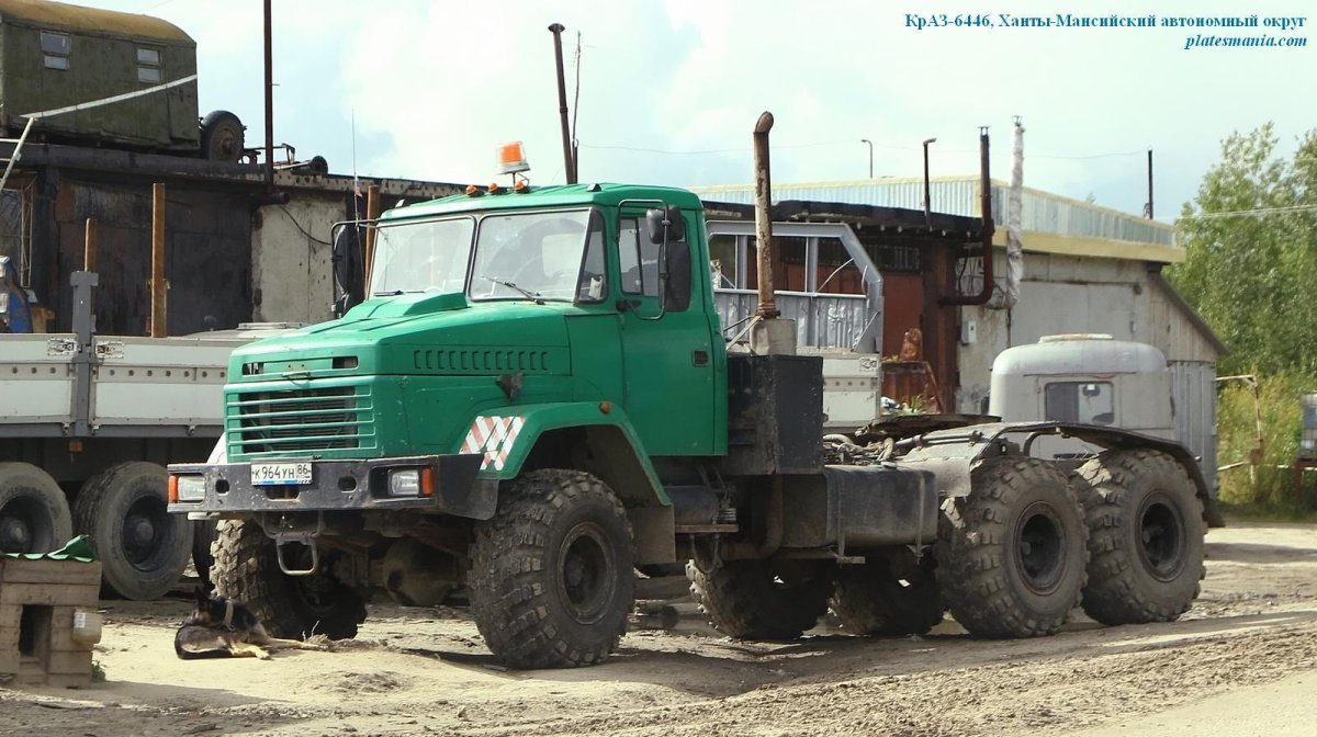 КРАЗ 260 тягач