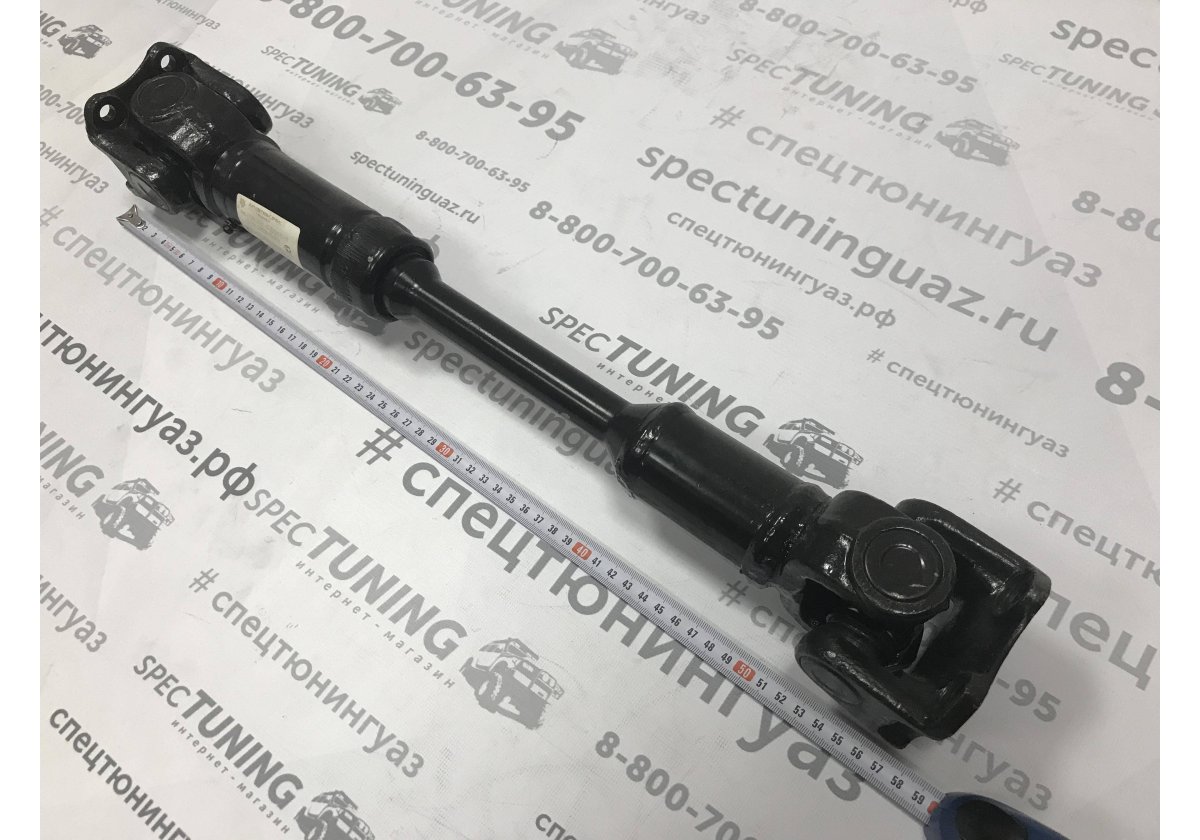 Кардан УАЗ 469-2203010