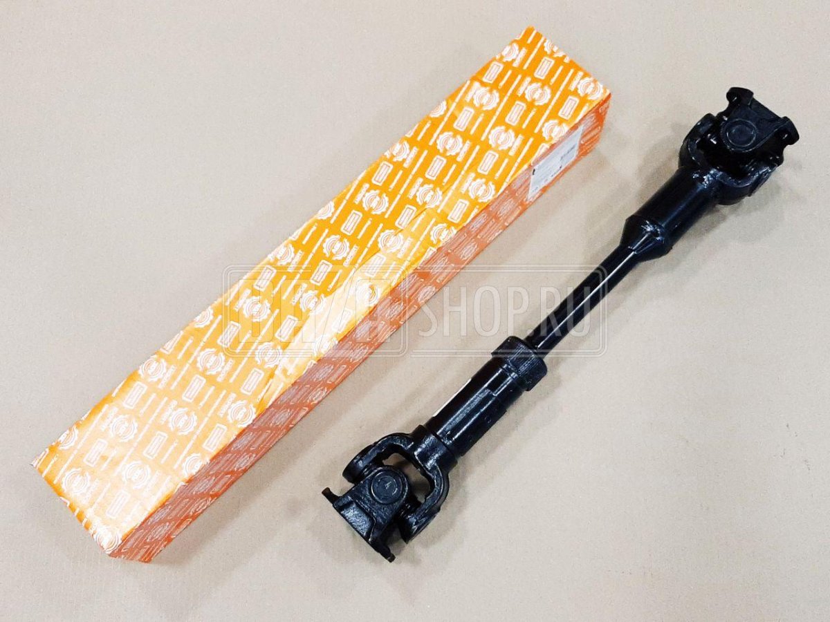 469-2203010-02 Вал карданный переднего моста УАЗ-469