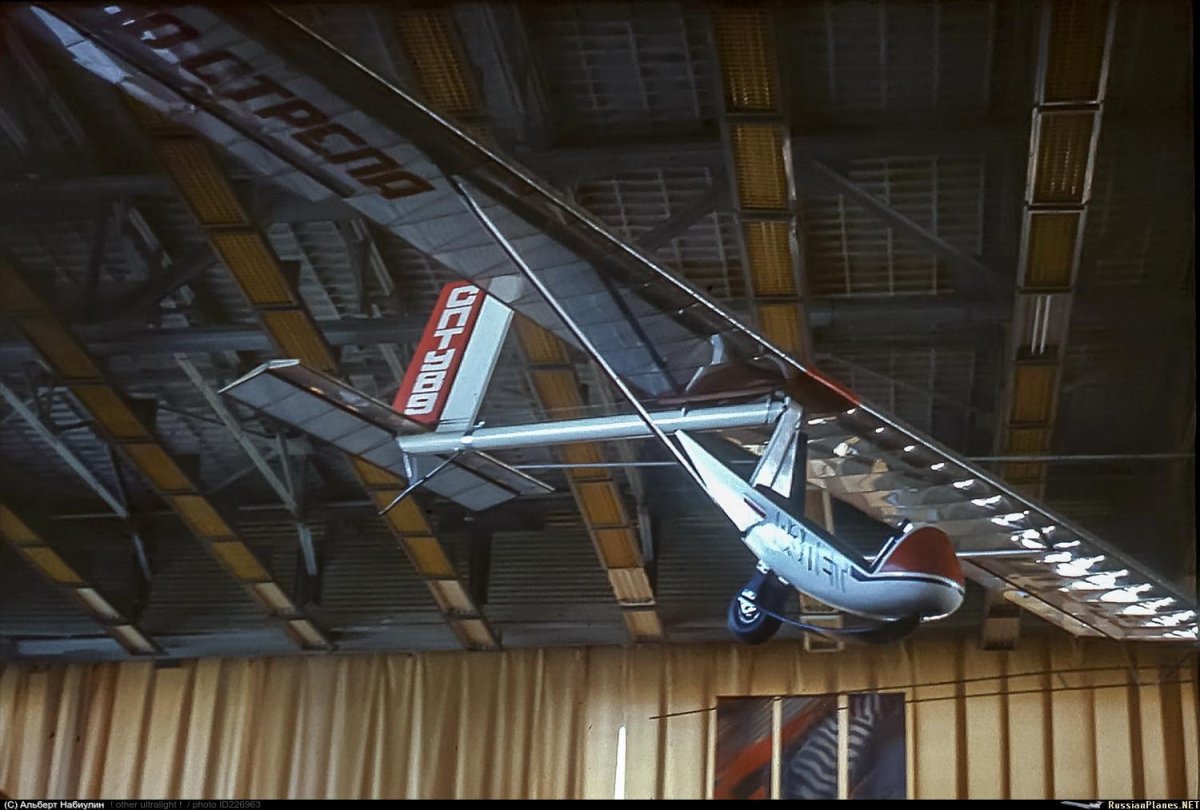 Планер Пеликан сла-87