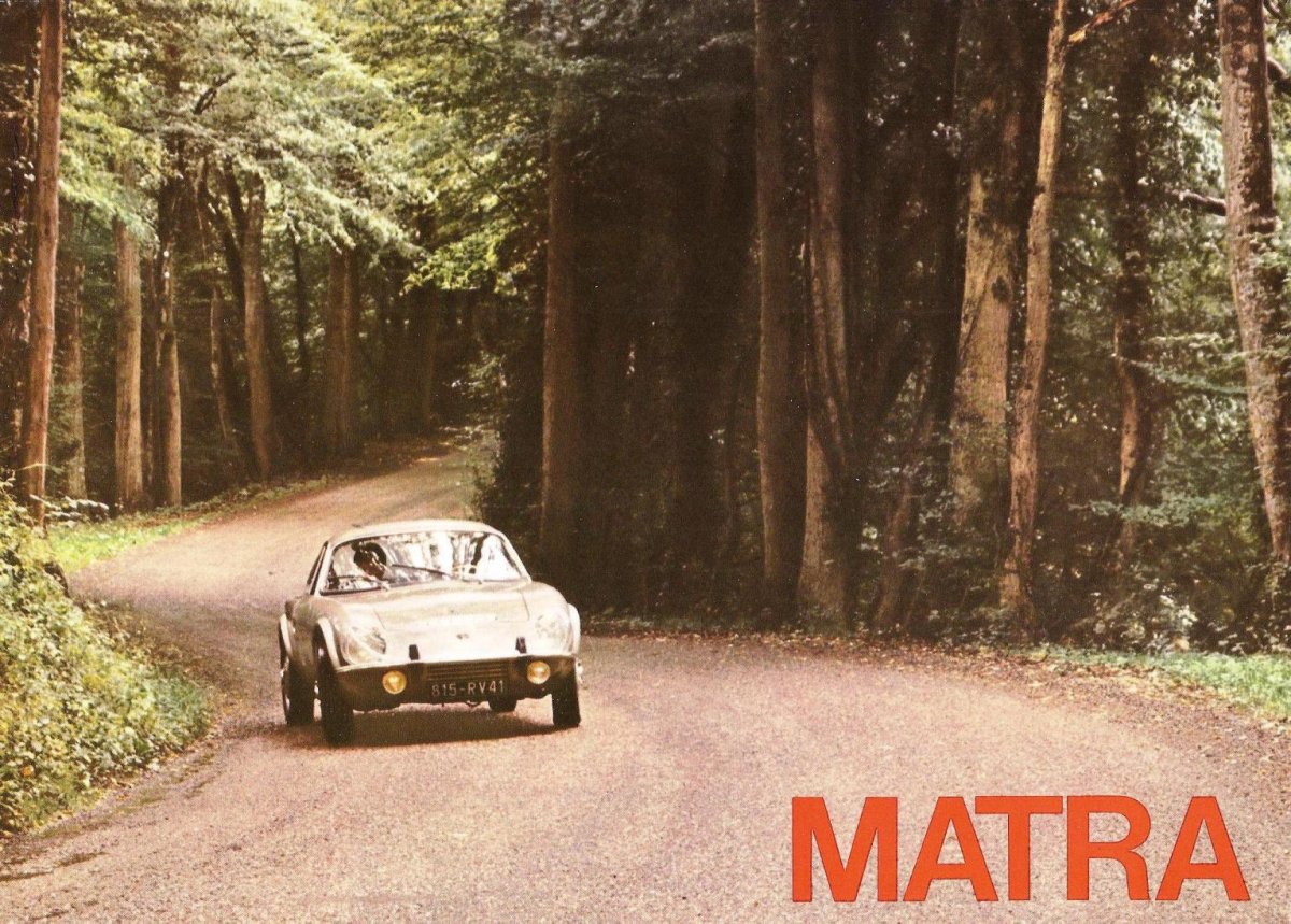 Matra Jet 1965 Гагарина