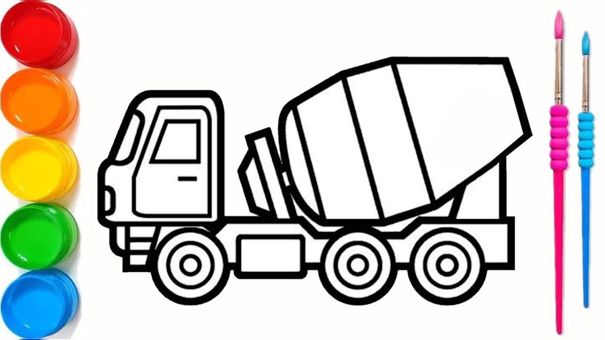 Раскраска для мальчиков мусоровоз бетономешалка