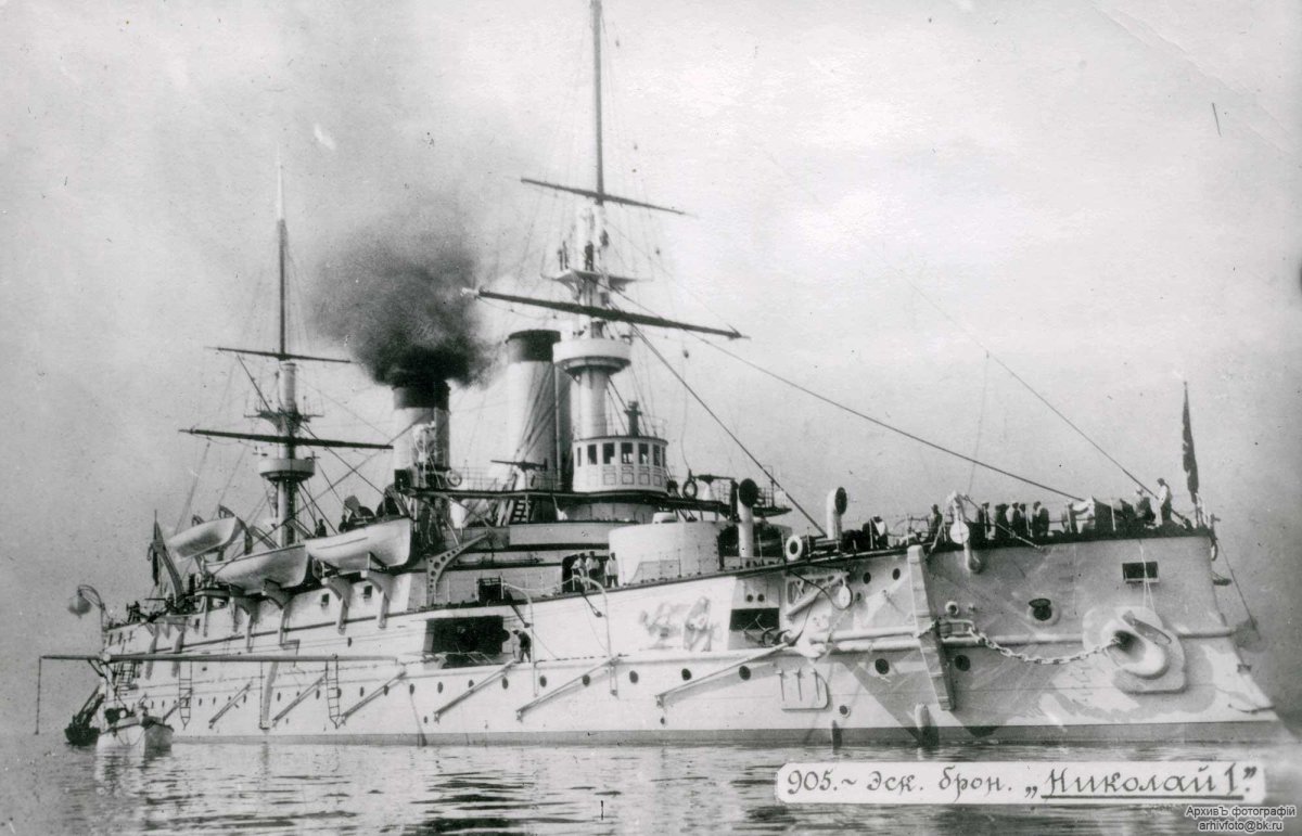 Император Николай i броненосец