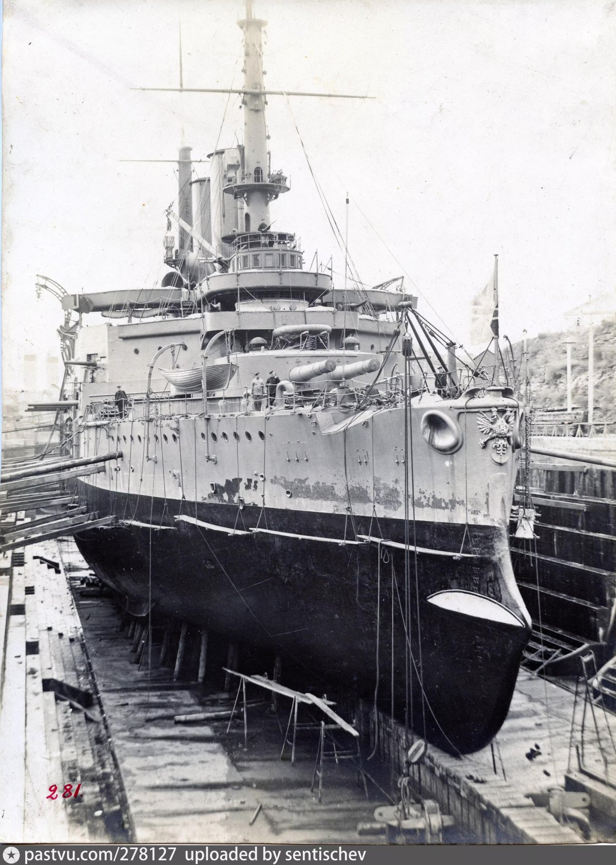 Броненосец три святителя