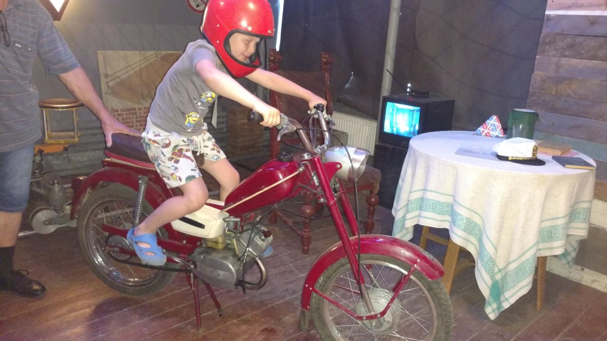 Мопед Верховина Сыроежкина