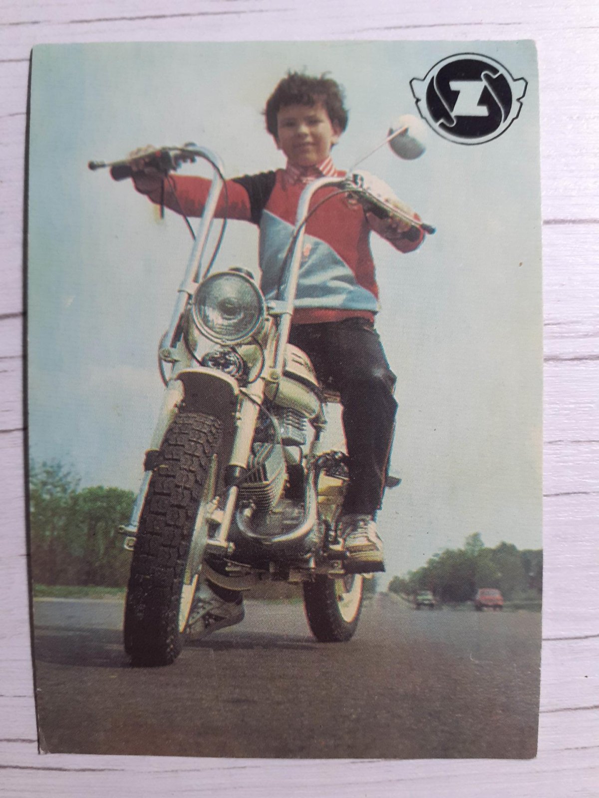 Рижский мотозавод Саркана Звайгзне