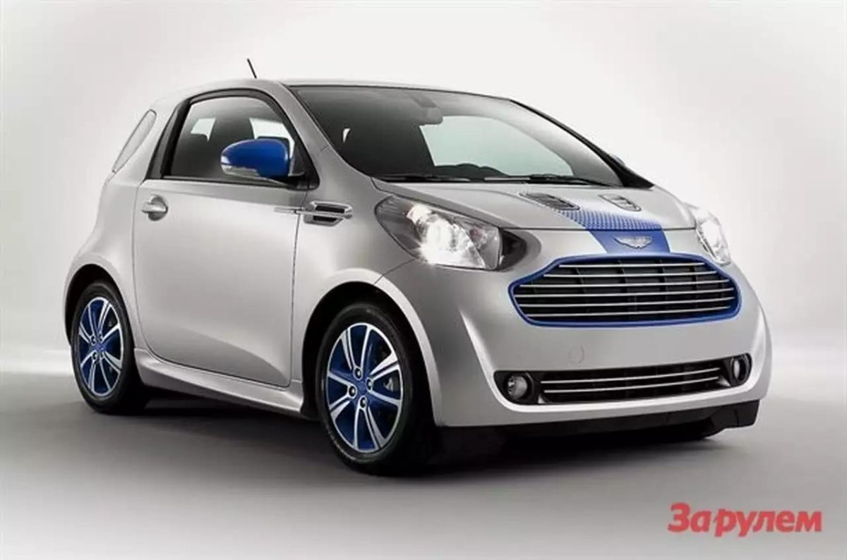 Aston Martin Cygnet