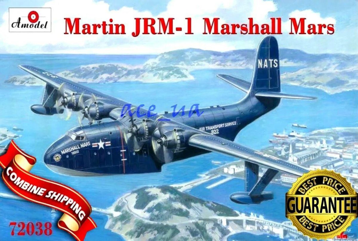 Martin Mars летающая лодка