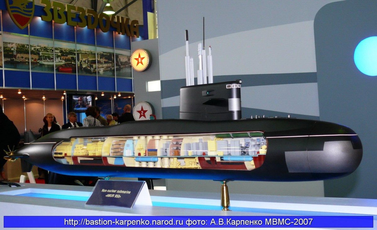 Подводная лодка Амур 1650 с ВНЭУ