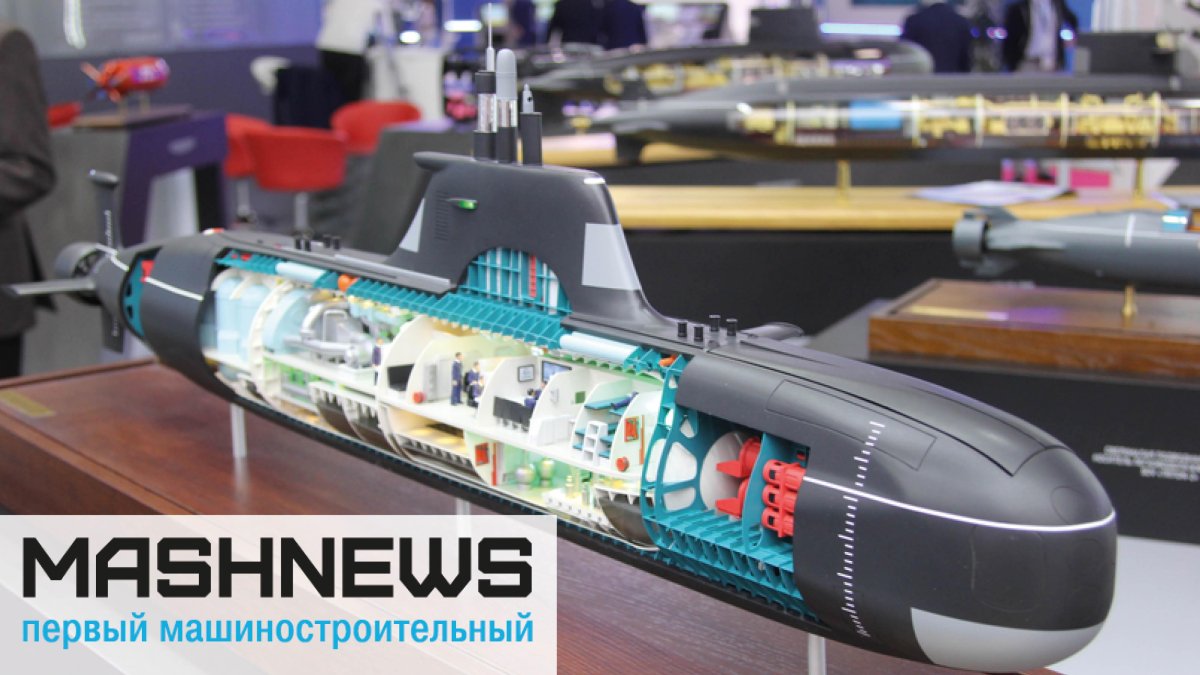 Елочная игрушка подводная лодка малахит