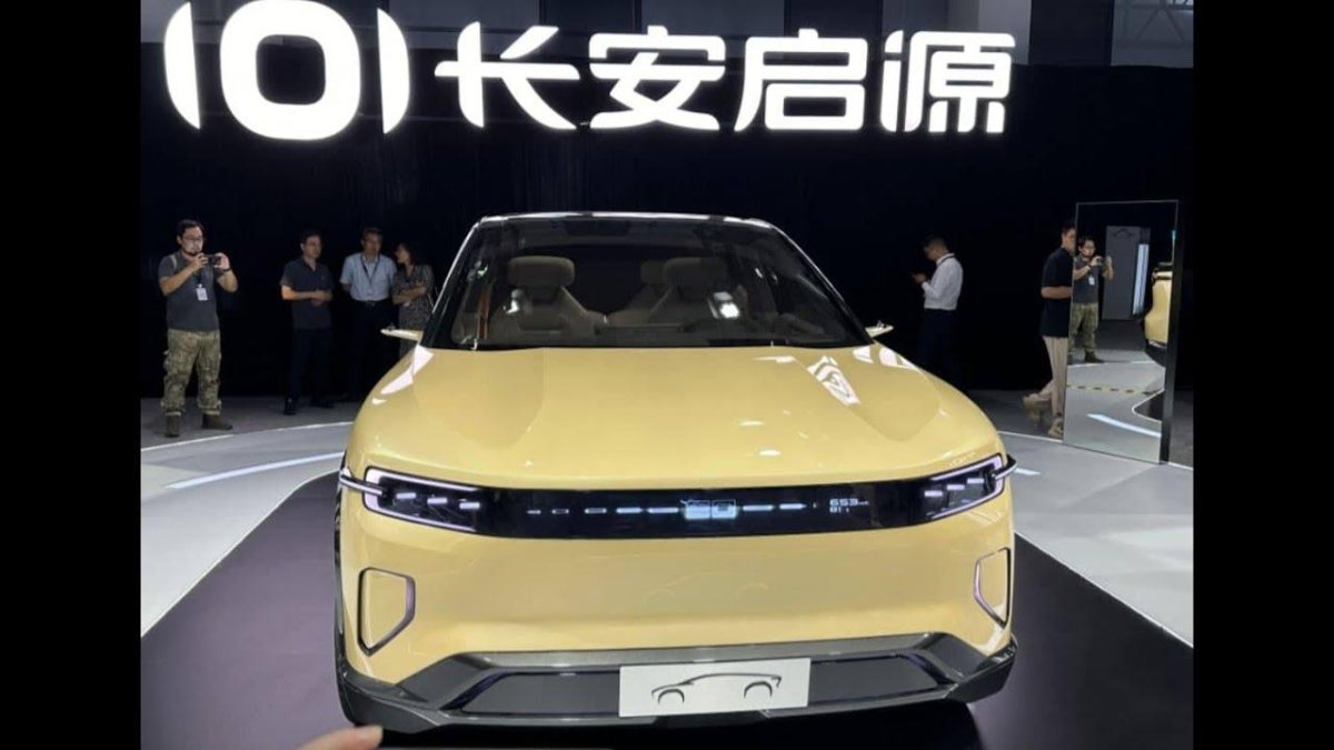 Changan Qiyuan cd701