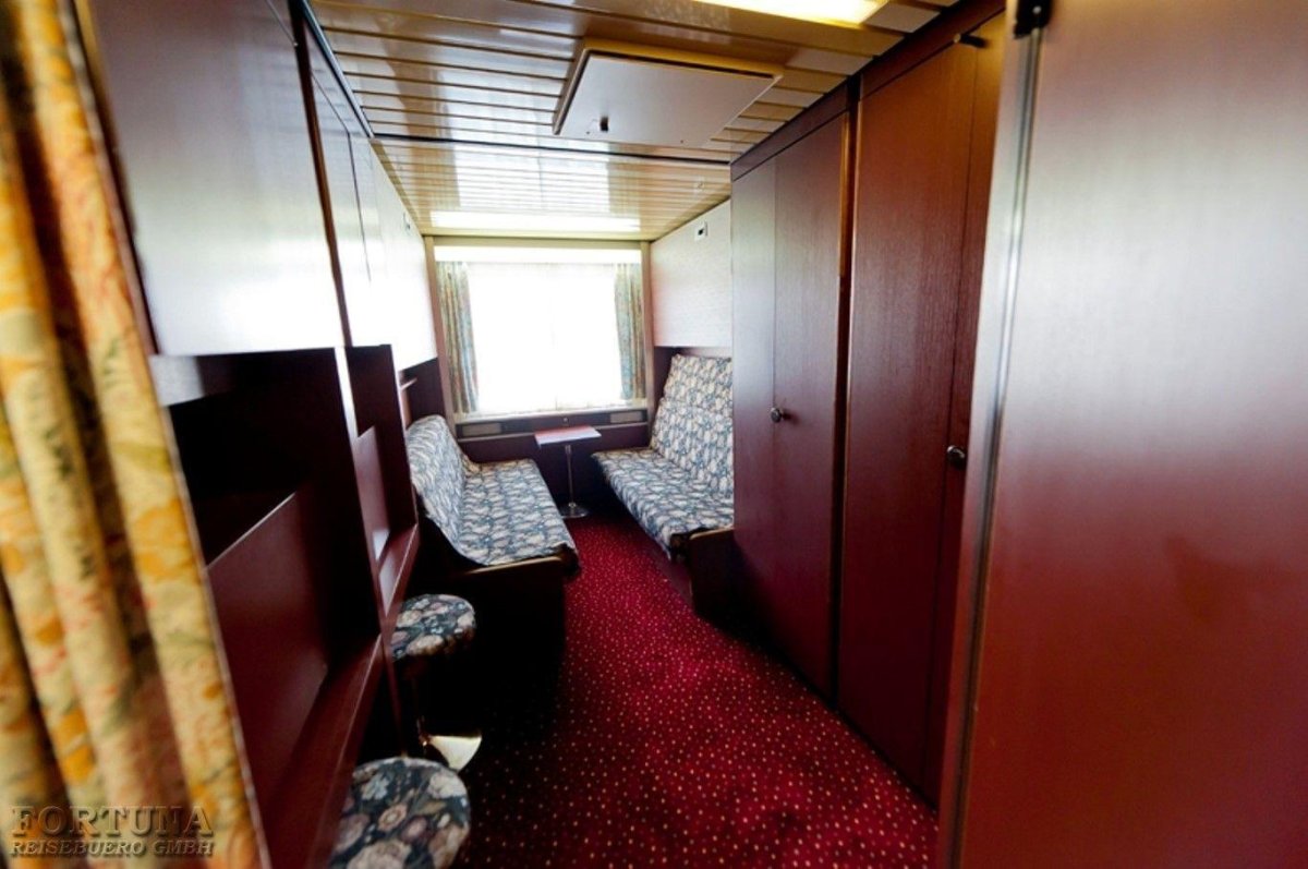 Теплоход Михаил Светлов Якутск каюты