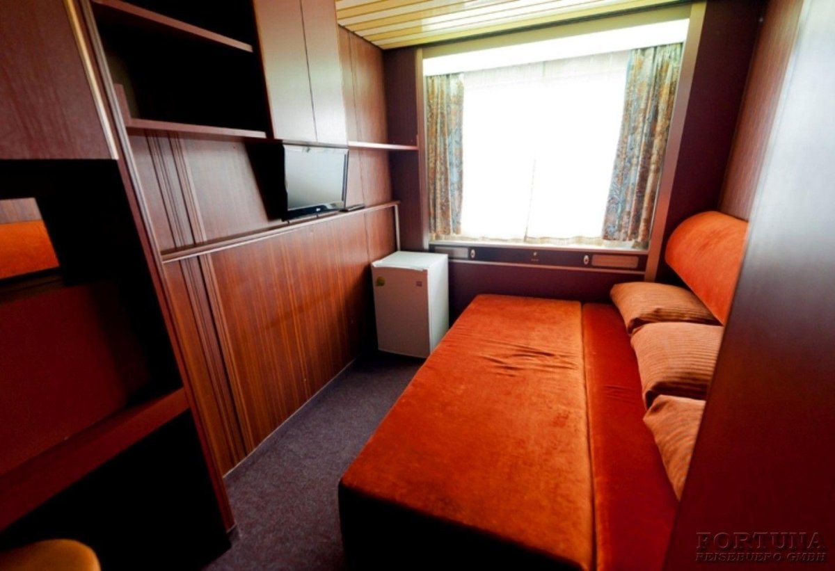 Теплоход Демьян бедный каюты