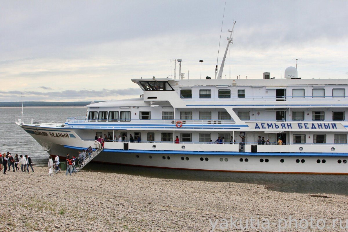 Михаил Светлов Ленские столбы теплоход
