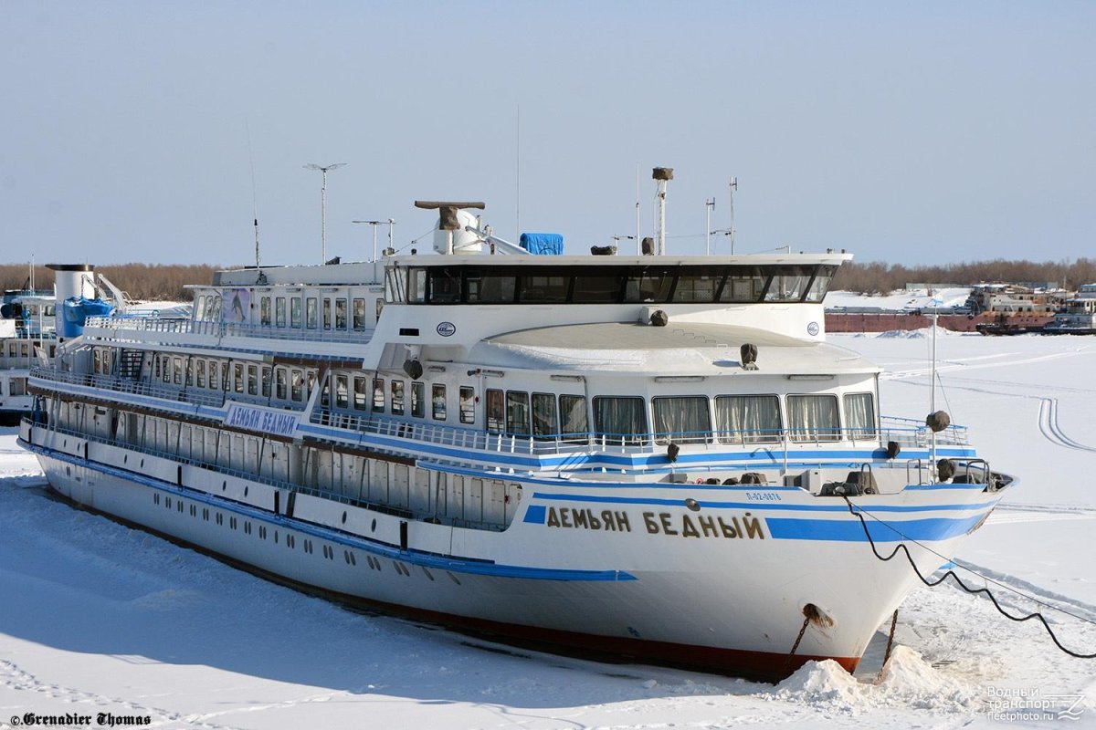 Теплоход Демьян бедный Якутия