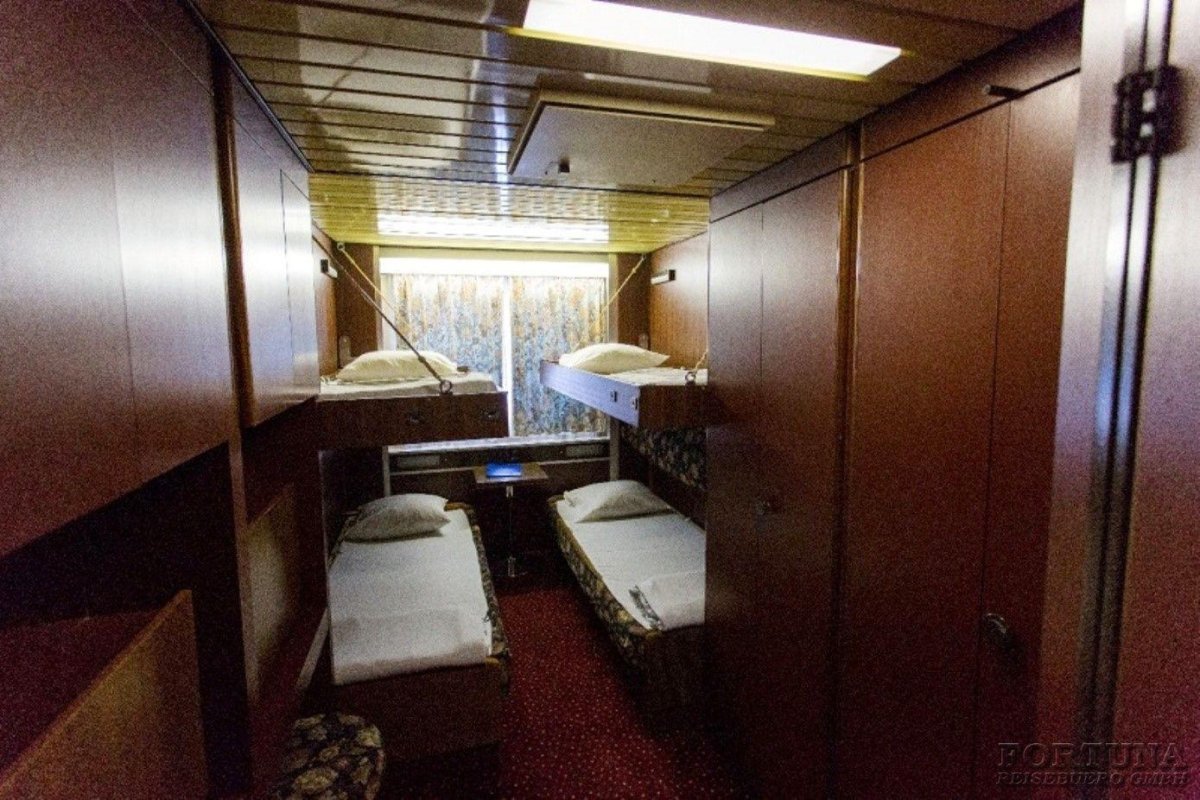 Теплоход Демьян бедный каюты
