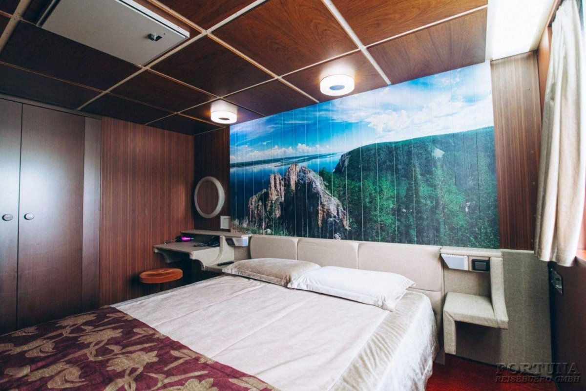 Теплоход Демьян бедный каюты