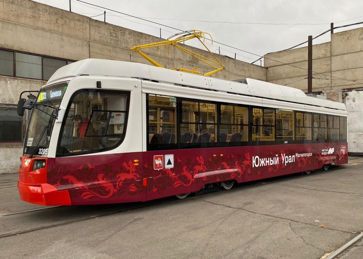 Трамвайный вагон УКВЗ 71-623