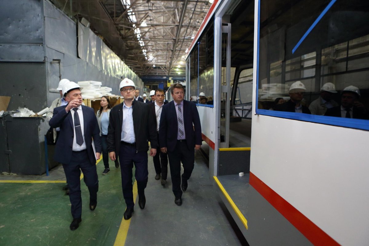 Усть Катав завод