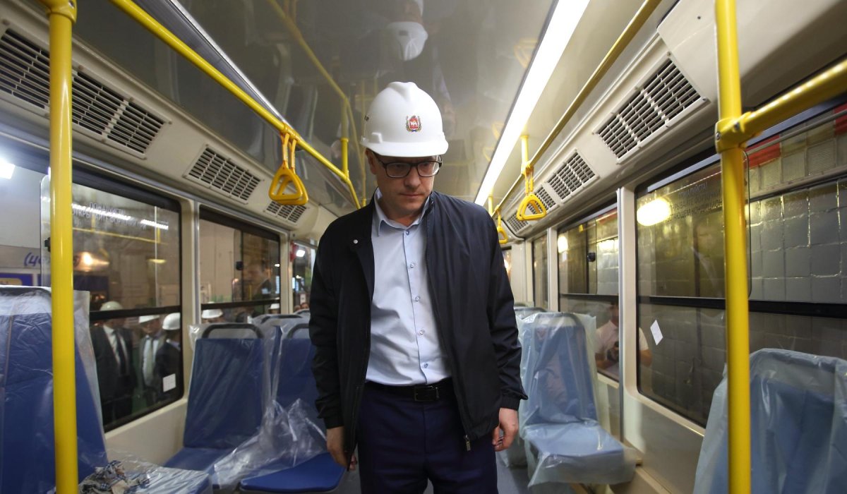 Усть Катав завод трамваев