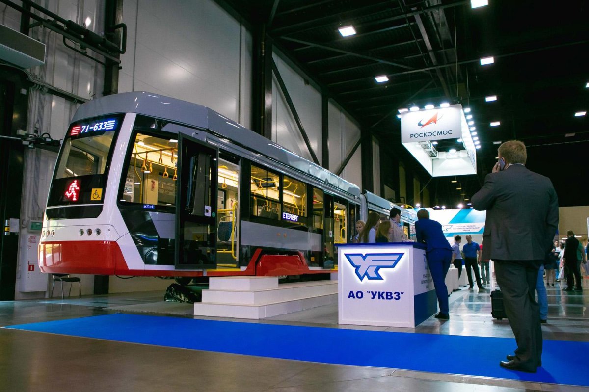 УКВЗ Усть-Катавский вагоностроительный