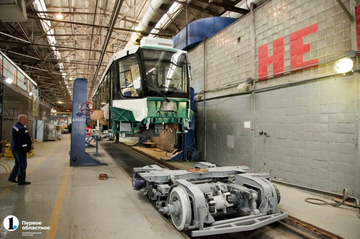 УКВЗ Усть-Катавский вагоностроительный