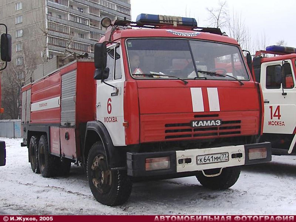 АВ-20 автомобиль воздушно-пенного тушения 53213