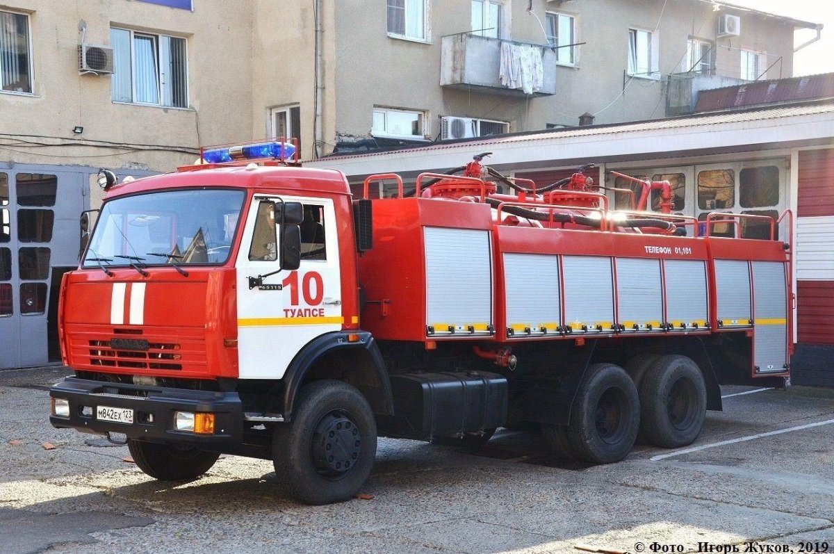 Автомобиль порошкового тушения ап-5000