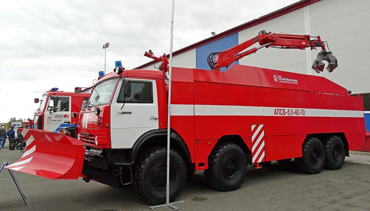 Пожарный КАМАЗ 63501 АПСБ 6 0 40 10