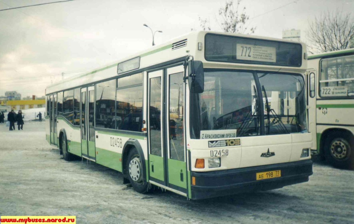 МАЗ 5295
