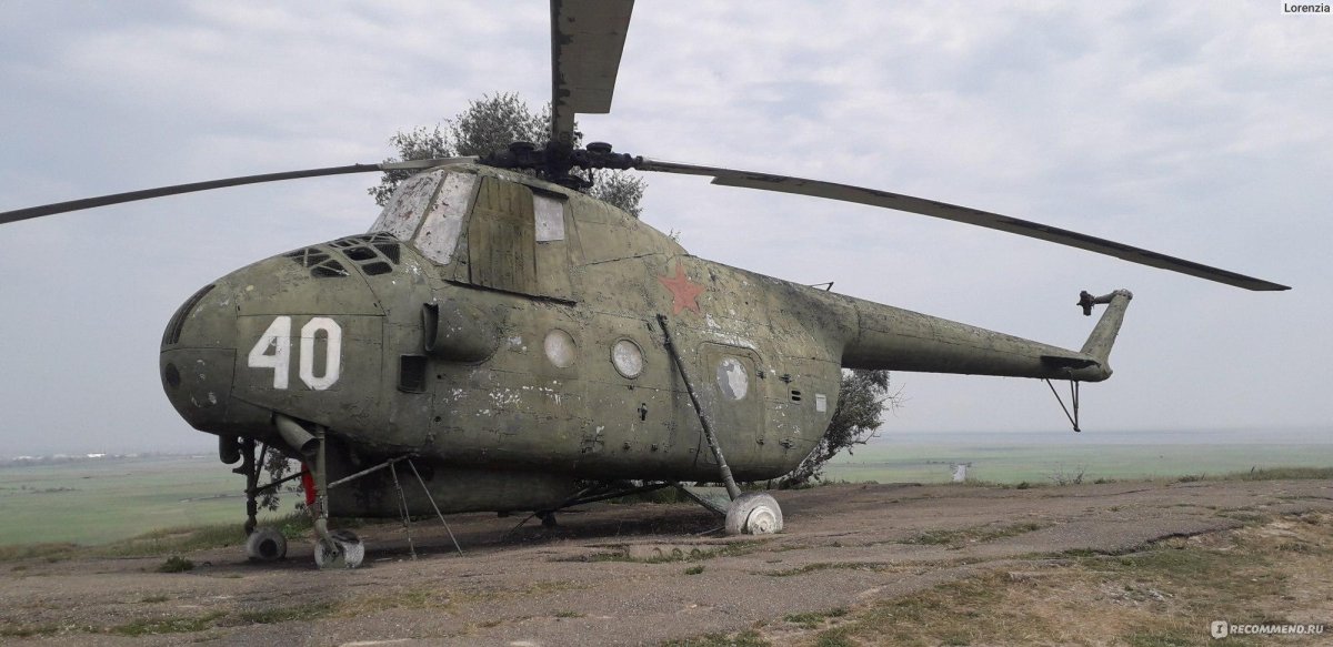 Музей Военная горка