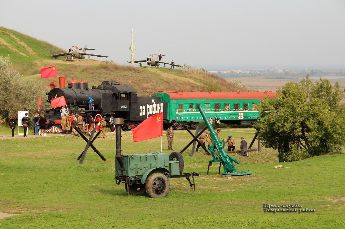 Темрюк музей военной техники под открытым