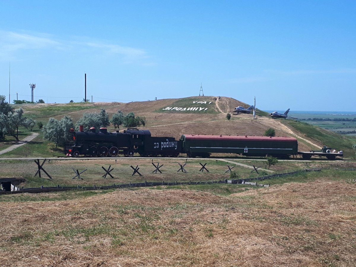Темрюк музей военной техники под открытым небом