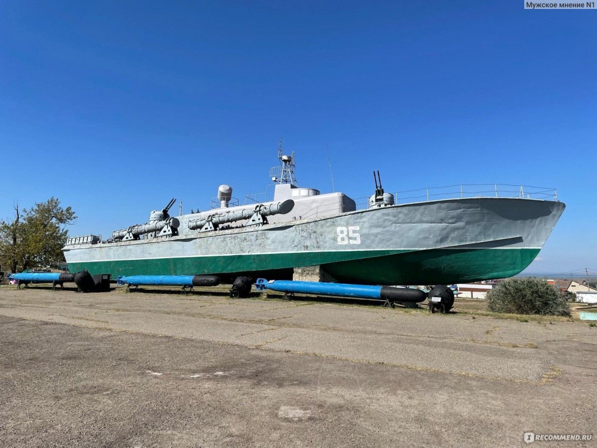 Музей военной техники в Таганроге