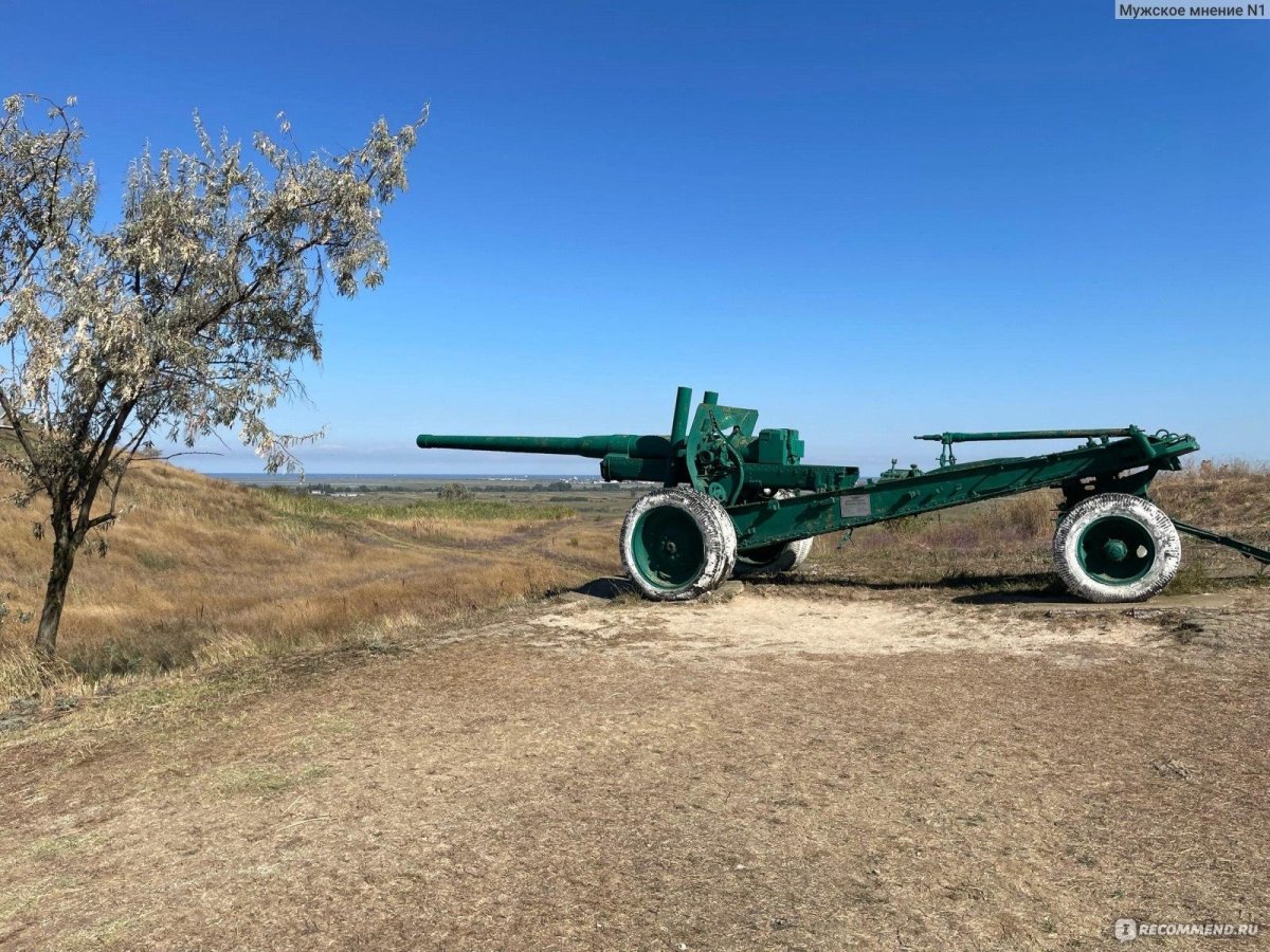 Военная горка Темрюк фото