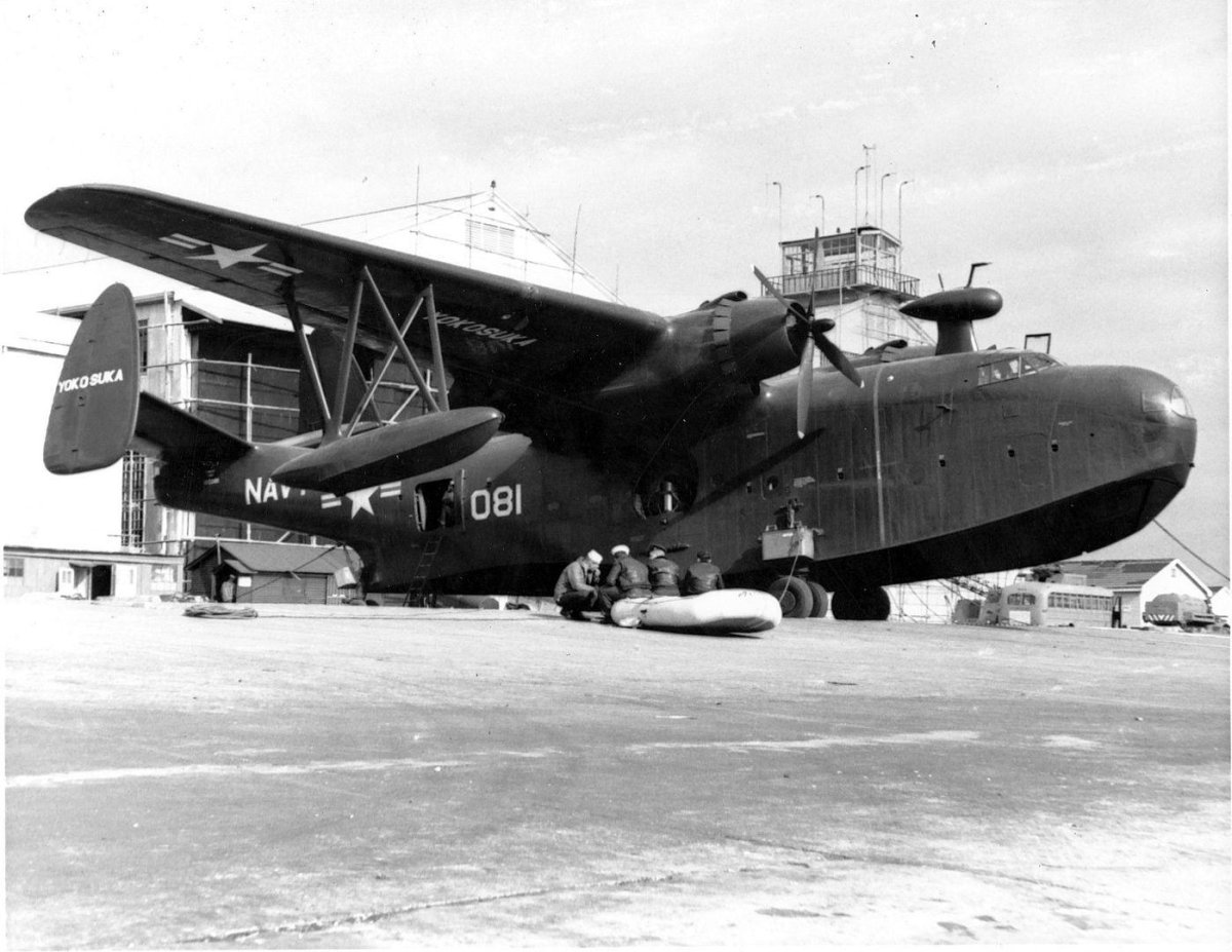 Martin PBM-5 Mariner