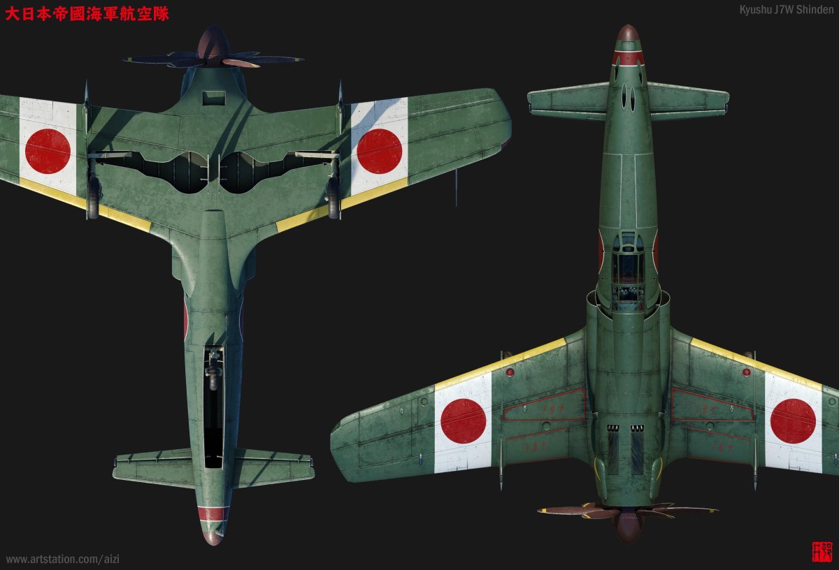 Японский истребитель j7w Shinden