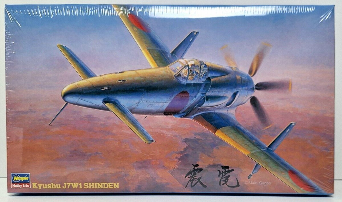 J7w1 Shinden