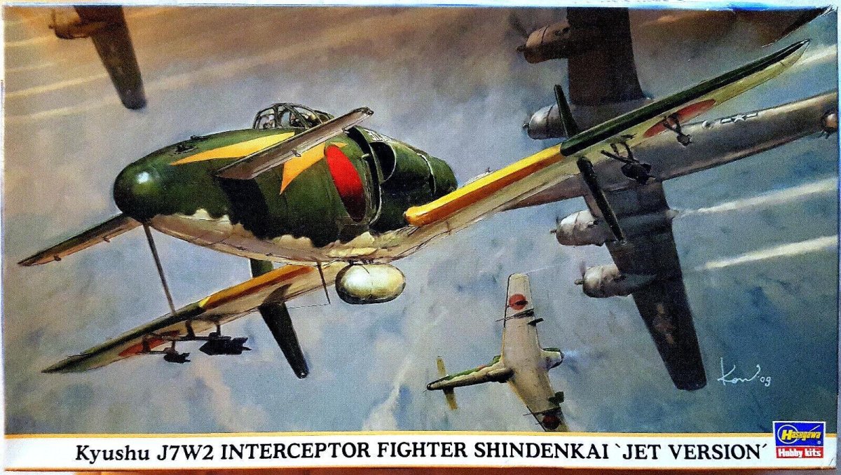 Самолет j7w2 Shinden Kai