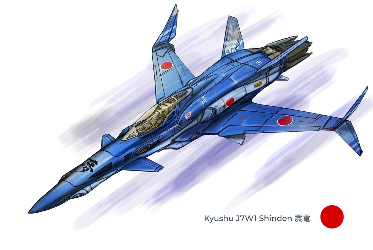 Истребитель Shinden