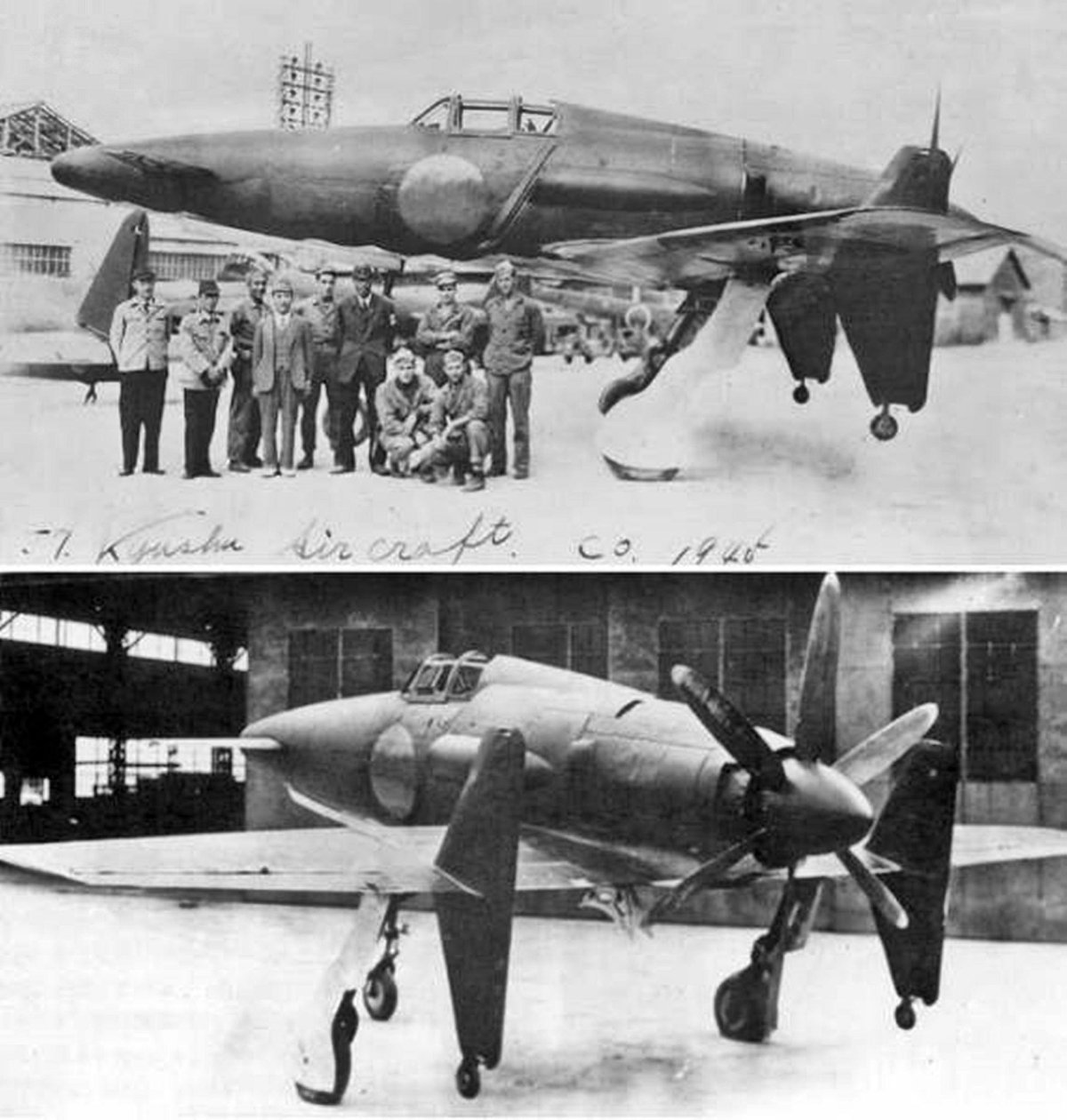 Kyushu j7w Shinden аниме