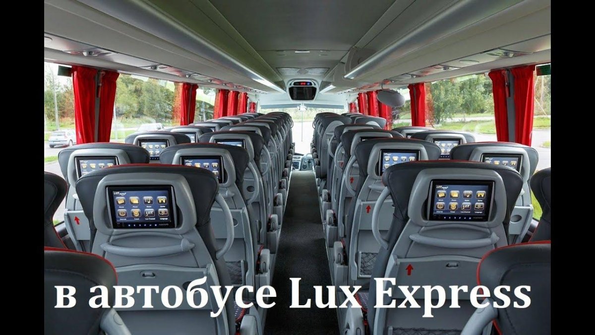 Lux Express Таллин Санкт-Петербург