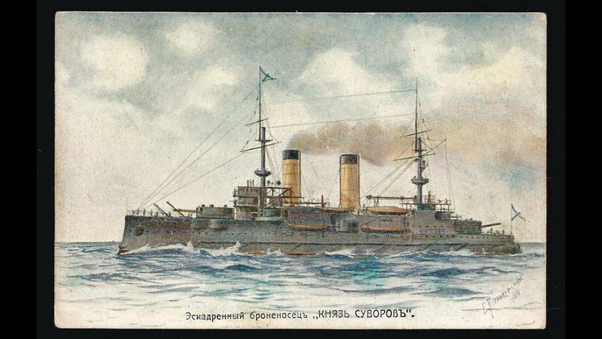 Броненосец Бородино Цусима