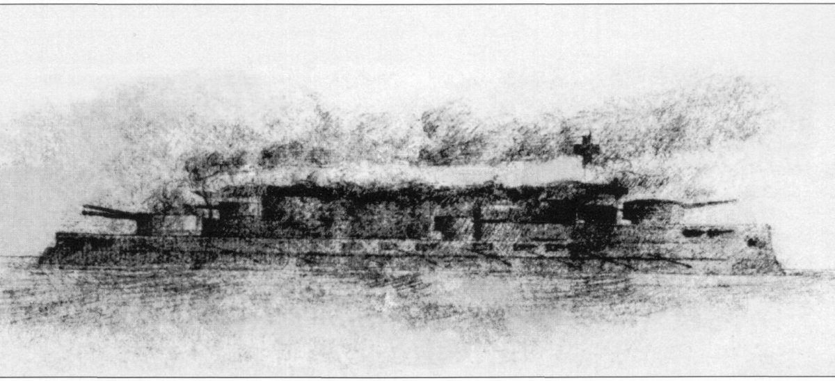 Цусимское сражение князь Суворов