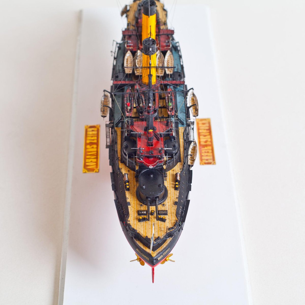 9026 Броненосец"князь Суворов"