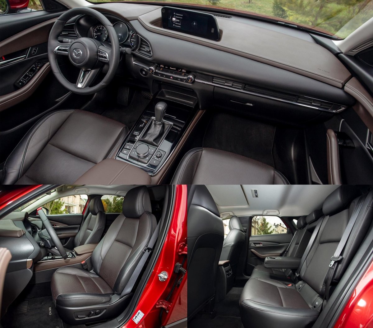 Mazda CX 30 салон