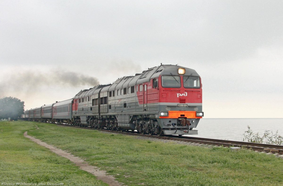 Ейск железная дорога