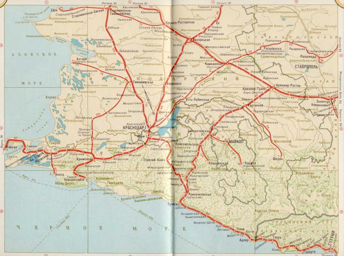 Карта ж/д Краснодарского края