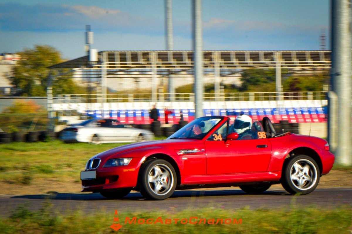 МОСАВТОСЛАЛОМ