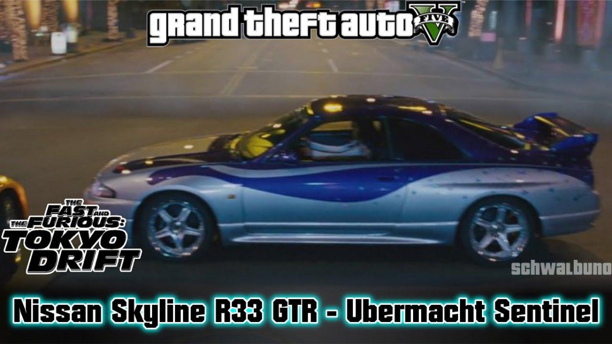 Nissan Skyline GTR r33 Форсаж